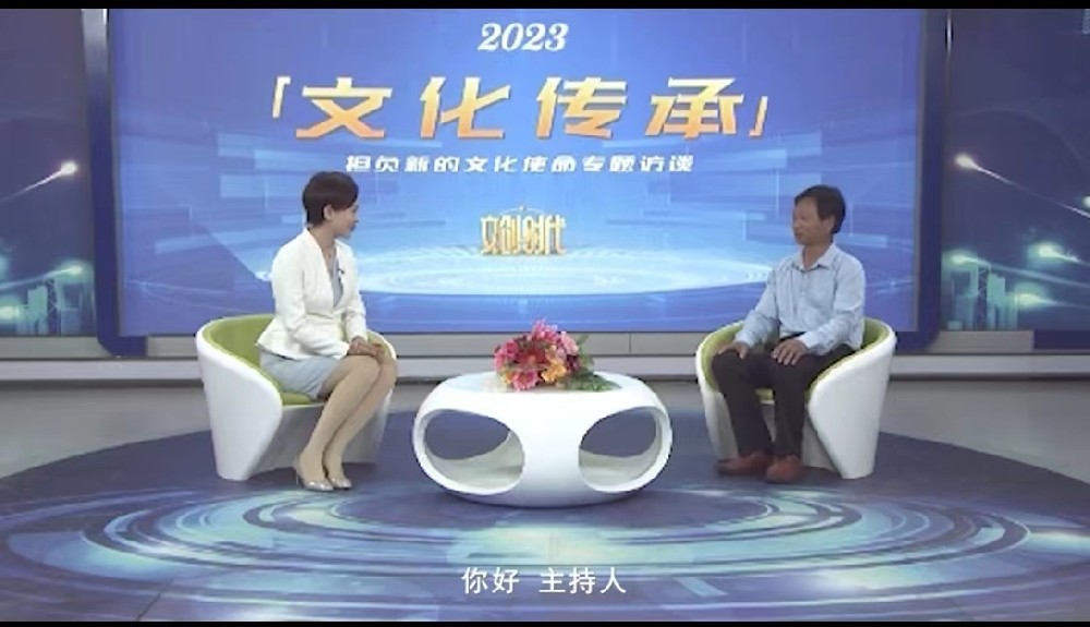 桂纯友--文化传承艺术人生专题访谈