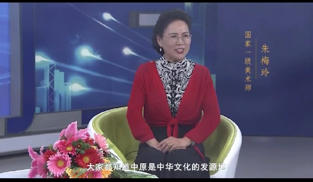 朱梅玲--文化传承艺术人生专题访谈