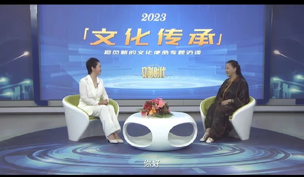 韩金英--文化传承艺术人生专题访谈