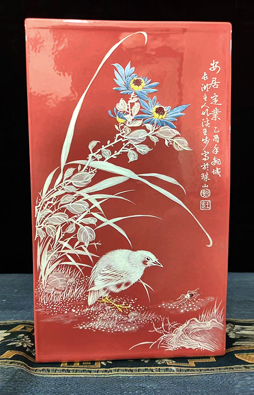 微信图片_20231201150208.jpg