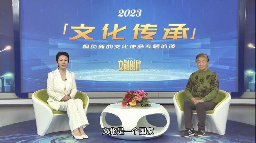 付玉兰--文化传承艺术人生专题访谈