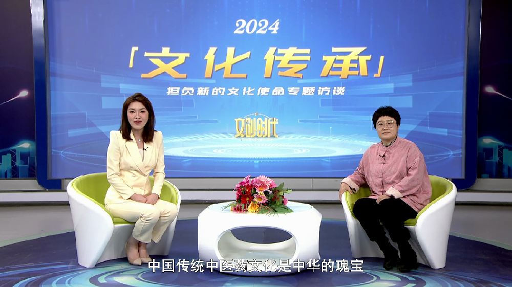 吕冬艳--文化传承艺术人生专题访谈