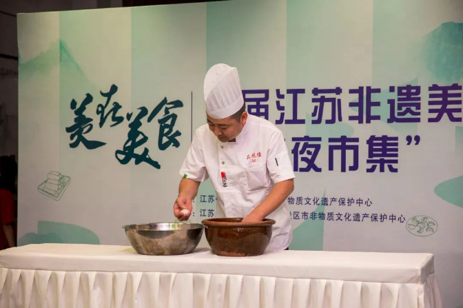 解锁非遗保护传承的“江苏密码”