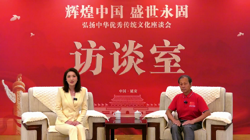 中医药传承人陈充乐受邀出席弘扬中华优秀传统文化座谈会