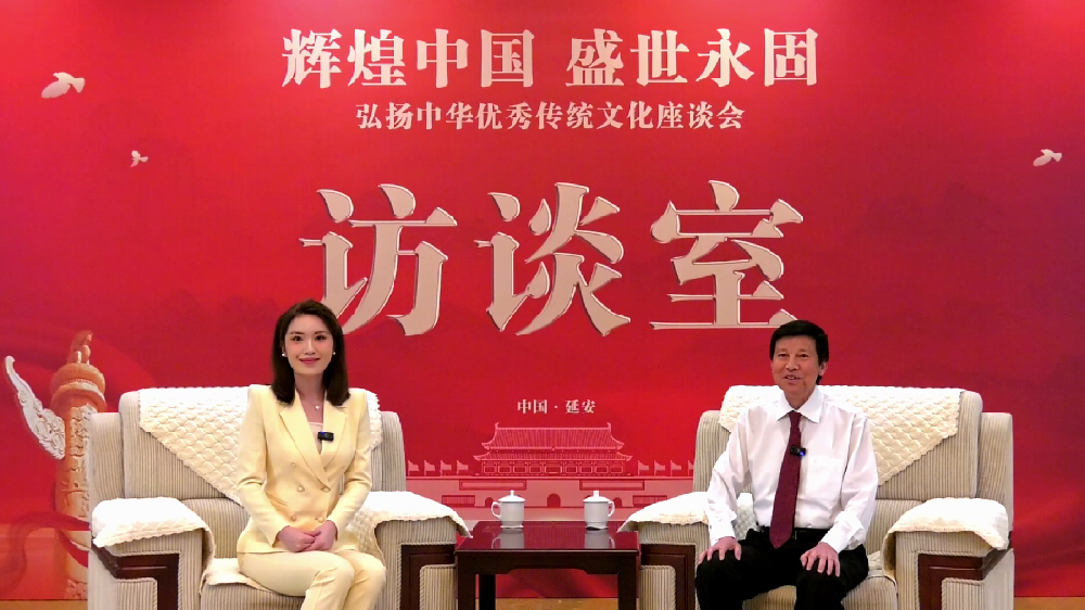 著名书法家罗殿龙受邀出席弘扬中华优秀传统文化座谈会