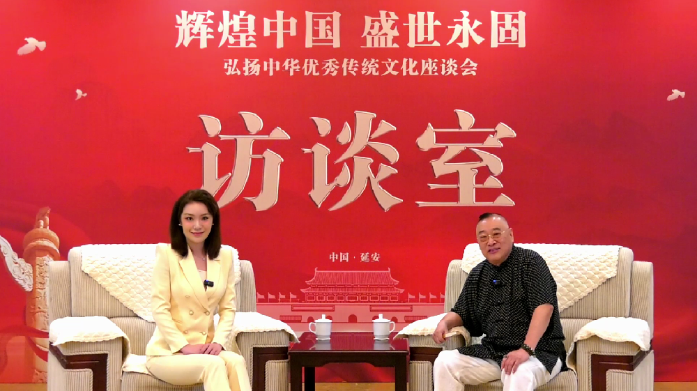 著名书法家史湧华受邀出席弘扬中华优秀传统文化座谈会