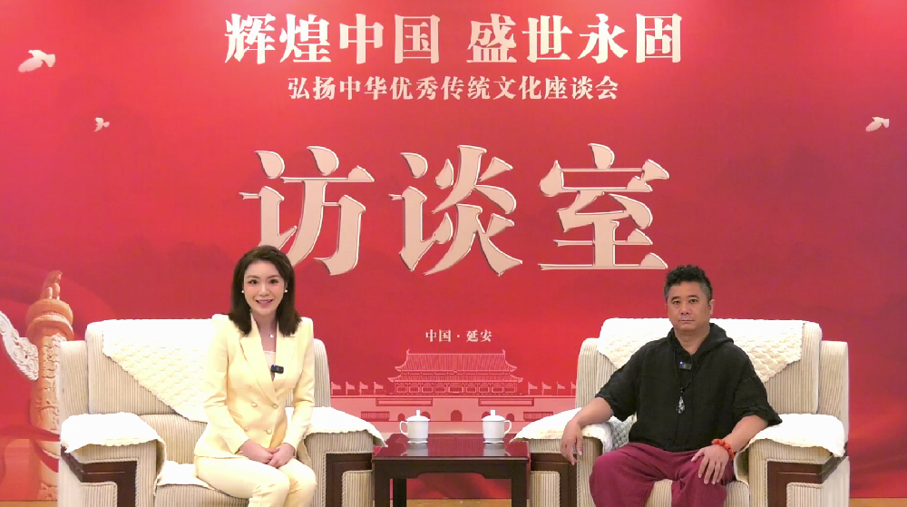 徽州三雕技艺大师查嵘受邀出席弘扬中华优秀传统文化座谈会