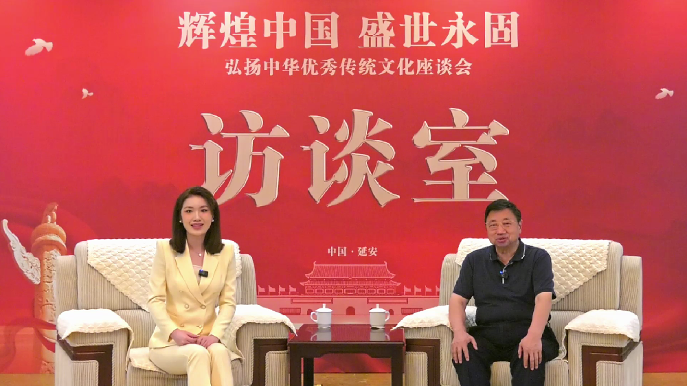 著名书法家岳方顺受邀出席弘扬中华优秀传统文化座谈会