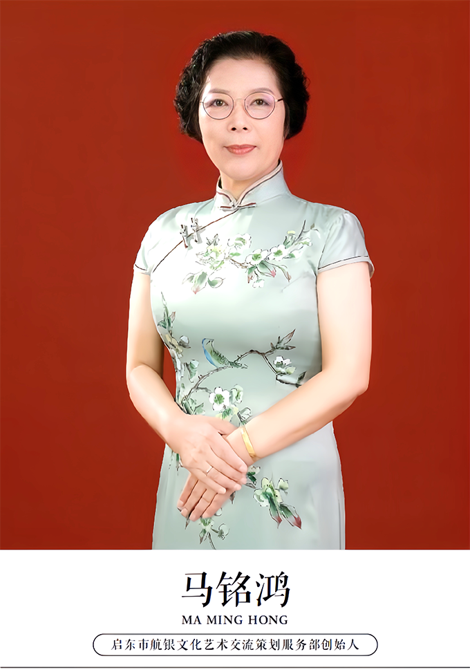 形象照.png