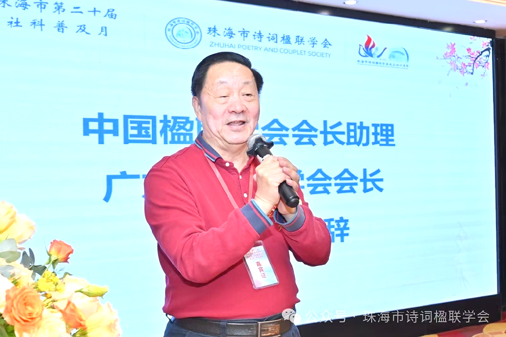 形象照.png