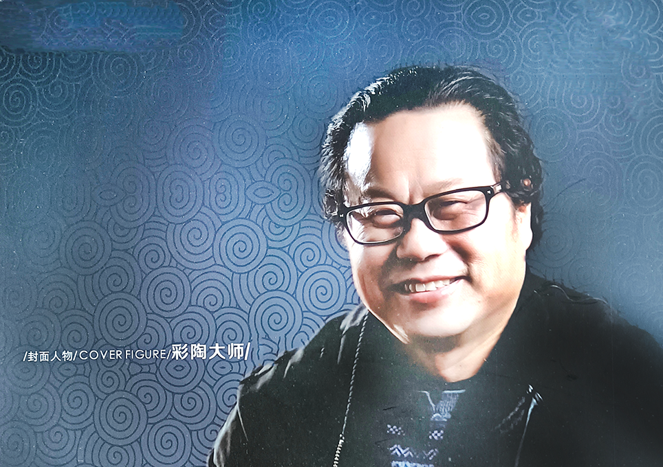 形象照.png