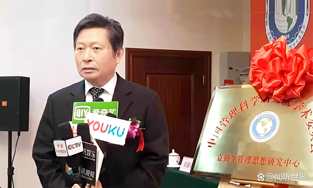 形象照.png