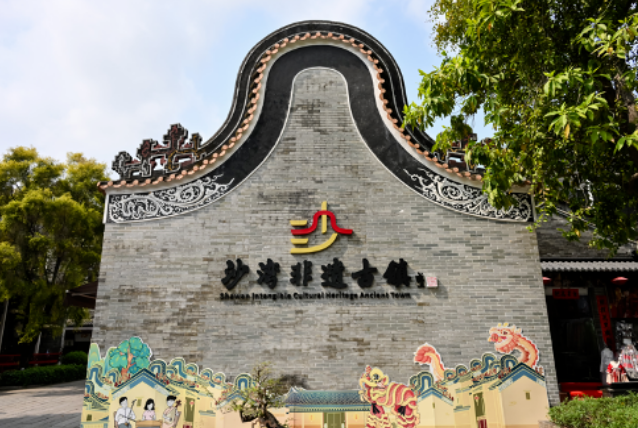 醒狮跃入陶泥 窑火绽放非遗 ——四海非遗传承与创新人才培养计划开启