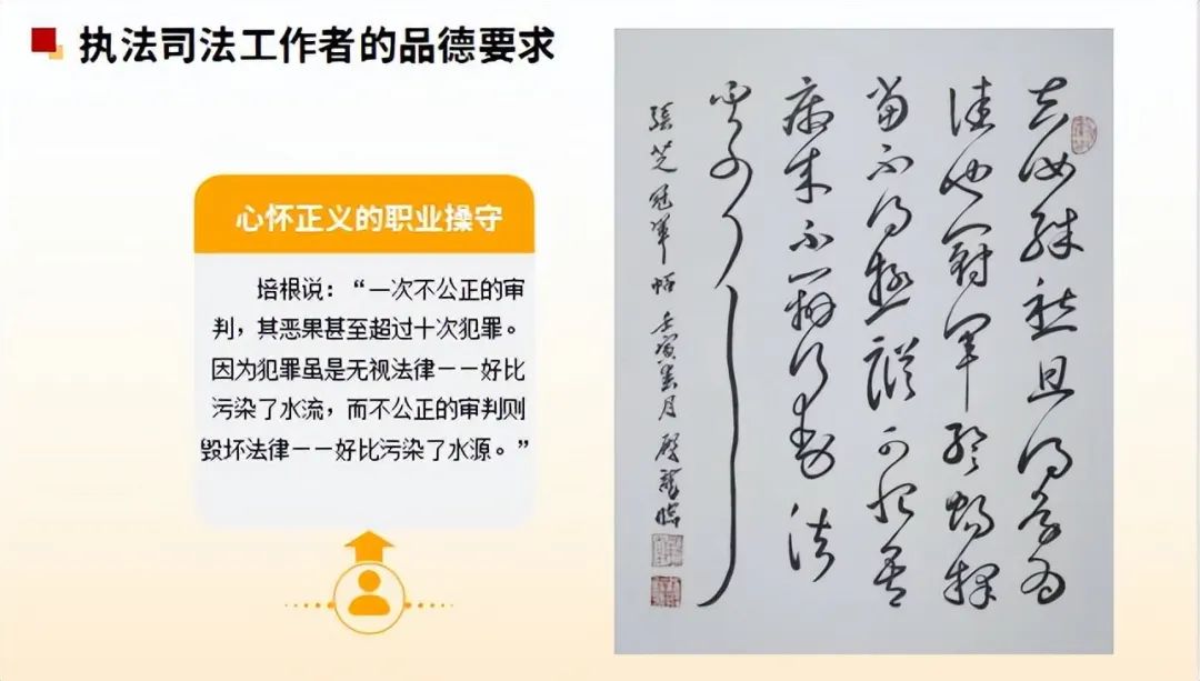4cc5a91fe8ebc0dccbf3a6b9176501e2.jpg