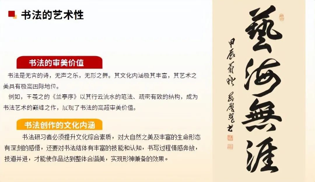8b948eae3607cc7ce6f3feedc3e0e9ae.jpg