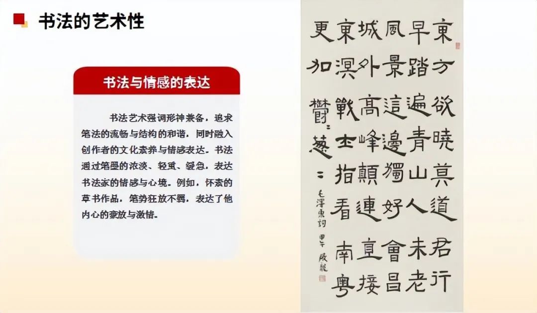 bc1798ad60b7b1aa5c4f9faffe9b9be6.jpg