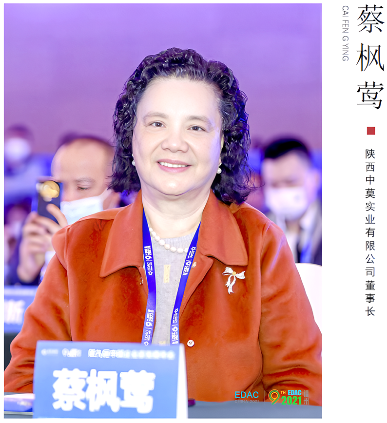 形象照.png