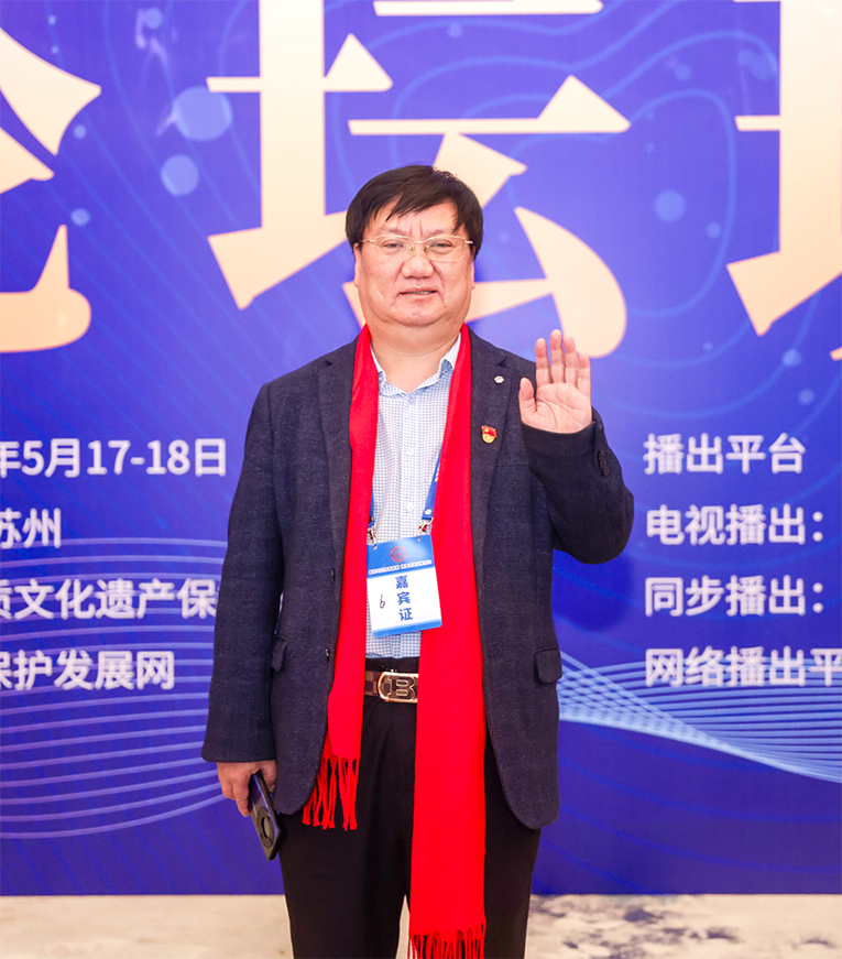 形象照.png
