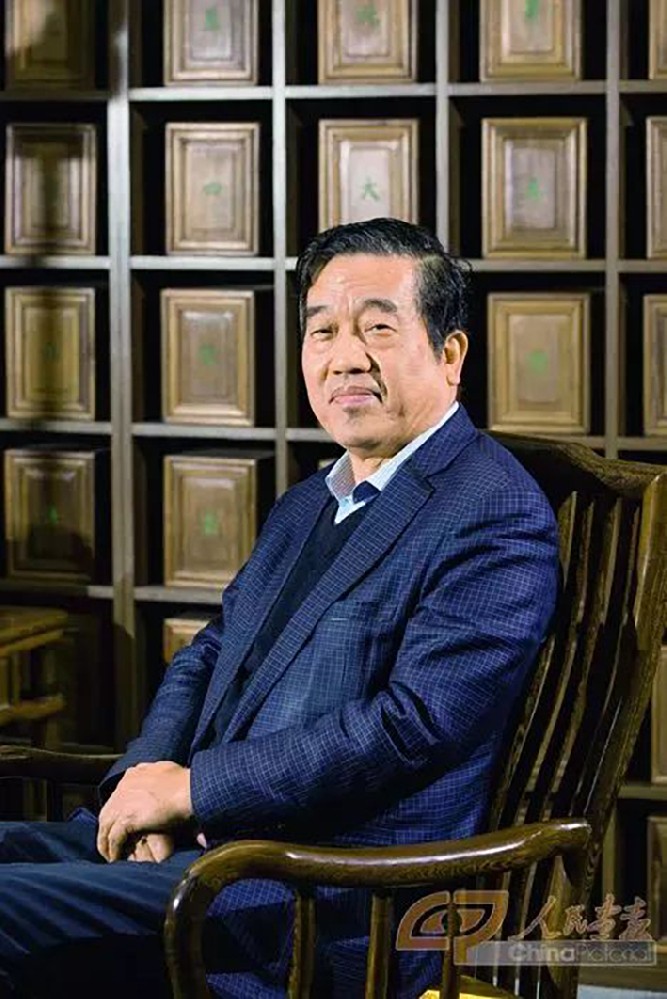 苏士澍