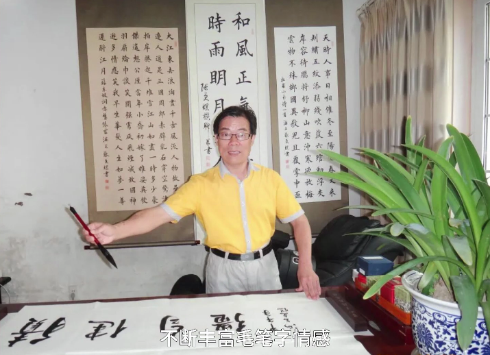 张更煜--名家讲坛艺术人生专题访谈