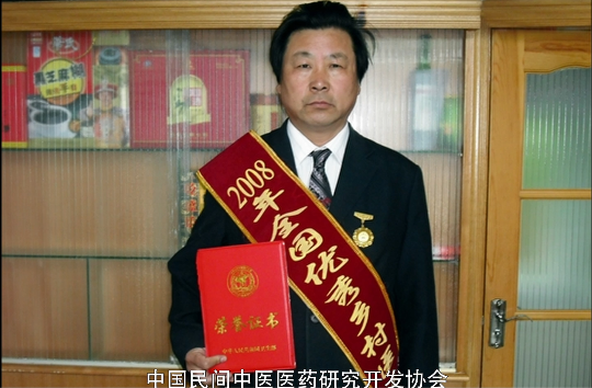 何宏继--名家讲坛艺术人生专题访谈