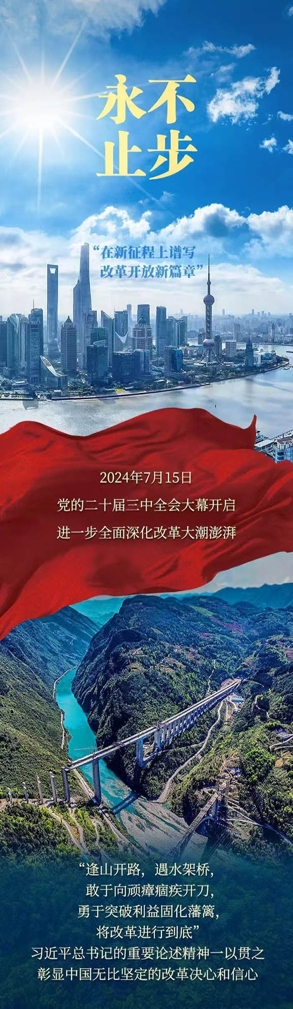 20j.jpg
