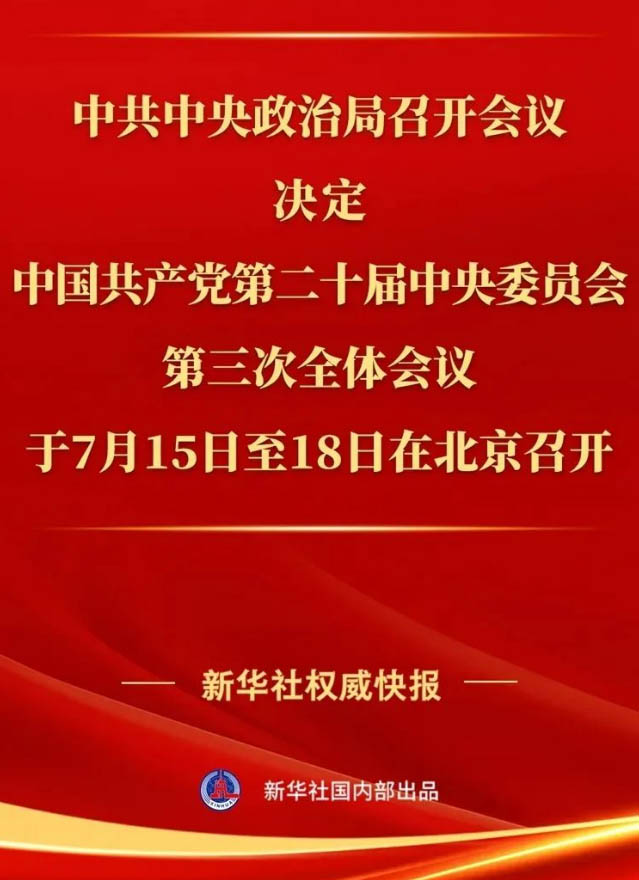 1 拷贝.jpg