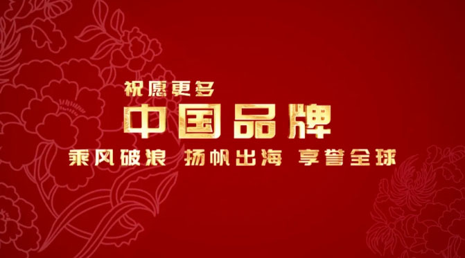 4 拷贝.jpg