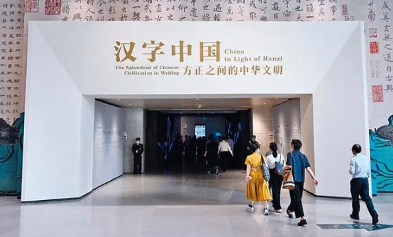 4 拷贝.jpg