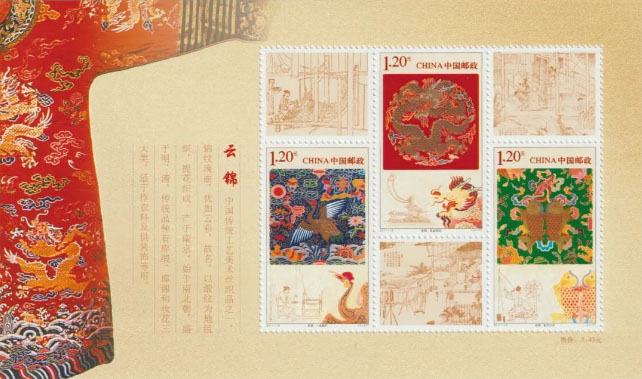 1701306892141507 拷贝.jpg