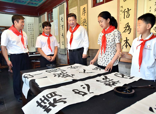 7 拷贝.jpg