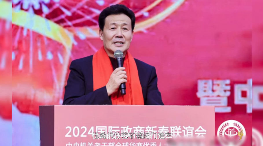 传承非遗智慧 助力健康中国——刘远东