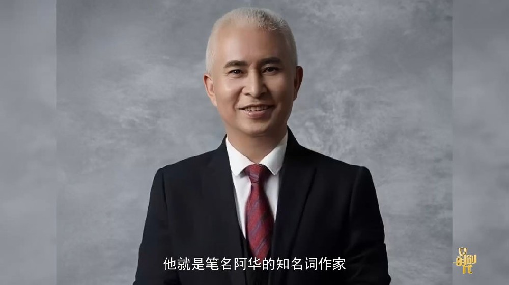 兰晓华--名家讲坛艺术人生专题访谈