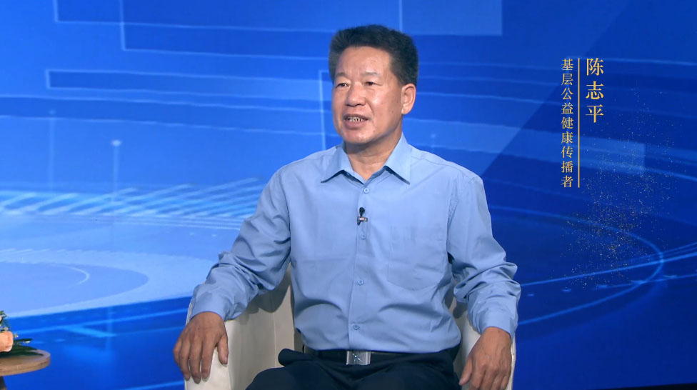 陈志平--名家讲坛艺术人生专题访谈