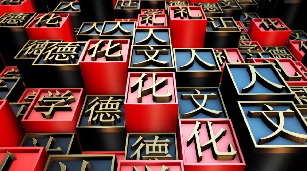 袁守鹏--名家讲坛艺术人生专题访谈