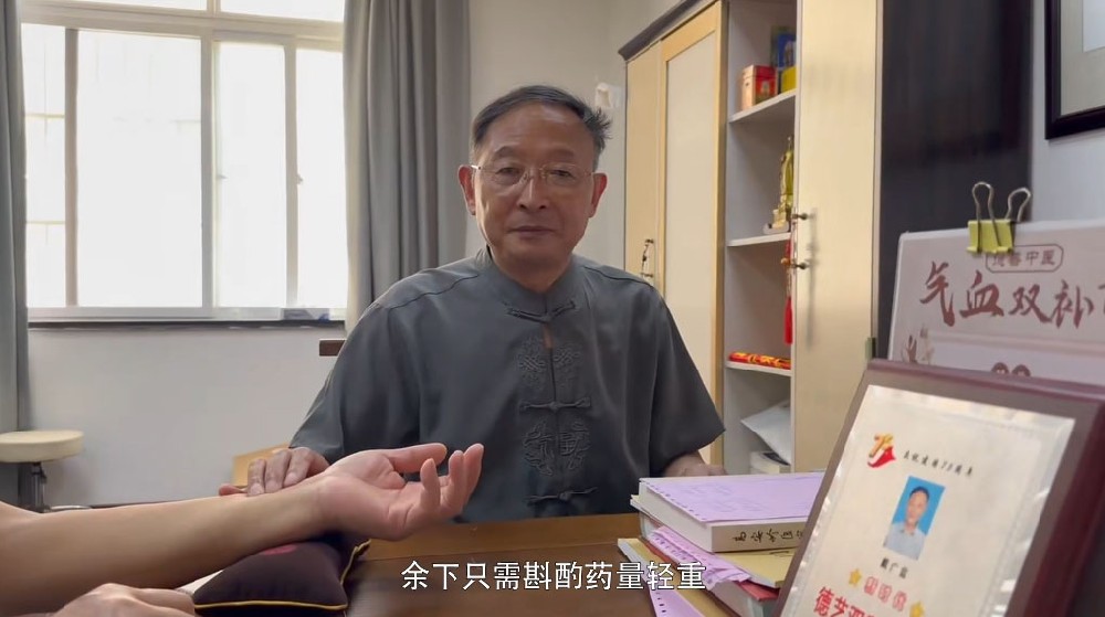 戴广盆--名家讲坛艺术人生专题访谈