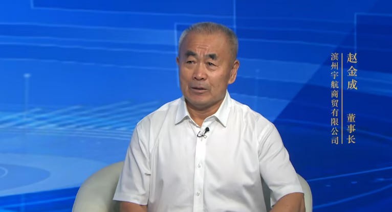 赵金成--名家讲坛艺术人生专题访谈