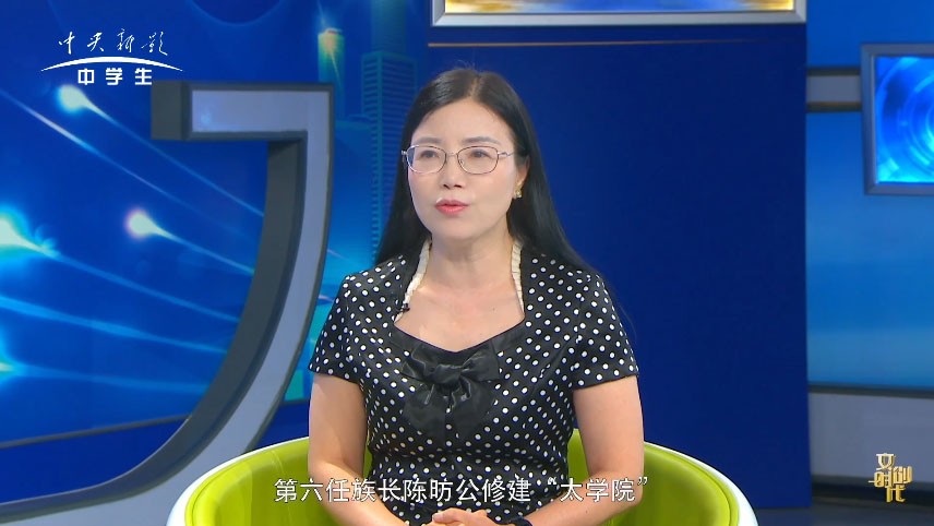 陈丽蓉--名家讲坛艺术人生专题访谈