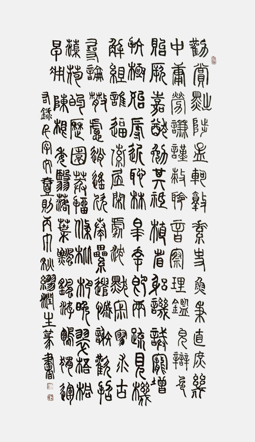 6.png