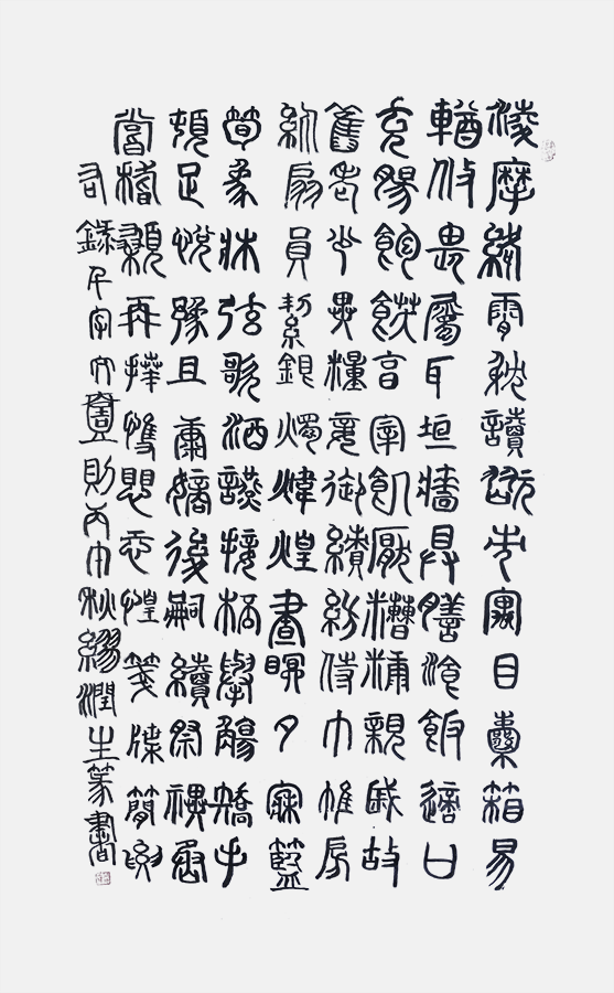 4.png