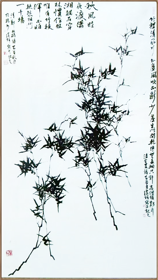 8 竹里清风  180x96cm.png